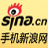 详细阅读:新浪财经aPp(新浪财经app官网下载手机版) 新浪财经aPp(新浪财经app官网下载手机版)