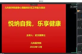 纳指朋货直插室(纳指是什么意思啊)